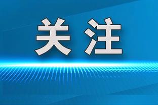 火三疯！火箭第三节轰出47-25 杰伦-格林单节17分&申京爆砍20分