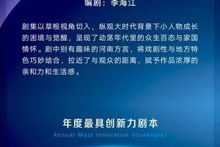 开云电竞登陆网址查询截图1